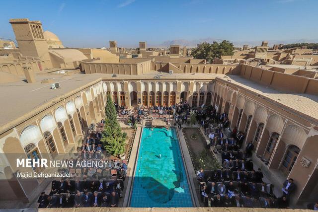 آئین افتتاحیه دومین اجلاس مجمع شهرهای تاریخی ایران