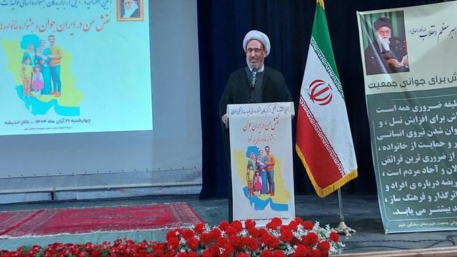 باوقار: جمعیت مانع جدی در برابر دشمنان است