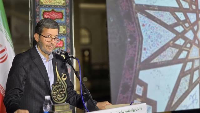 جمالی نژاد: نهج‌البلاغه باید از کتابخانه‌ها به میزهای تصمیم‌گیری بیاید