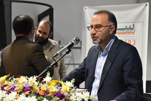 رویداد «سدرا» آغازی برای حرکت بزرگ در کهگیلویه و بویراحمد