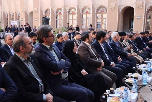 آغاز دومین اجلاس شهرهای تاریخی ایران به میزبانی یزد