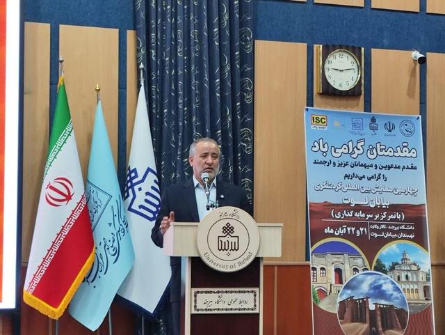 استاندار: خراسان جنوبی امن‌ترین استان کشور برای سرمایه‌گذاری است