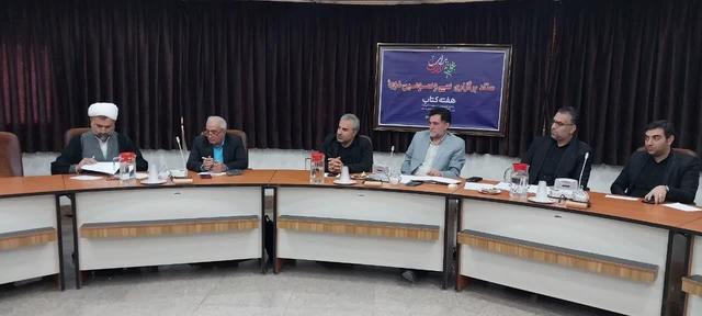 نقش ستاد هفته کتاب، جریان‌سازی است/ راه‌اندازی بازار فروش کتاب دست دوم در قم