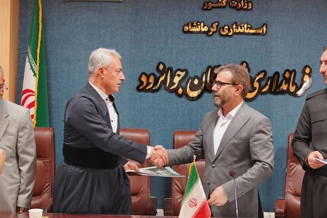 هوشیار عبدالله زاده فرماندار جوانرود شد