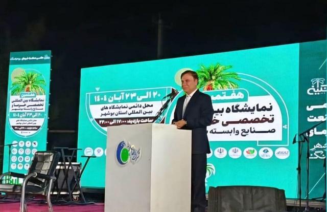 استاندار بوشهر: نمایشگاه بین‌المللی خرما، فرصتی برای توسعه صادرات و گسترش صنایع تبدیلی است