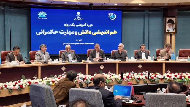 ۵۴ درصد کارکنان کشور نیازمند آموزش فوری هستند