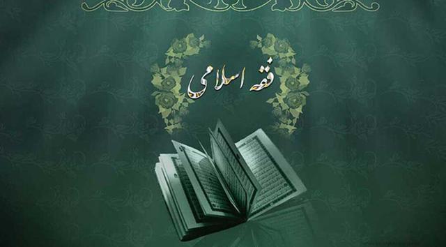 معاون حوزه‌های علمیه کشور: فقه جدید، به طراحی ساختارهای کلان جامعه می‌پردازد