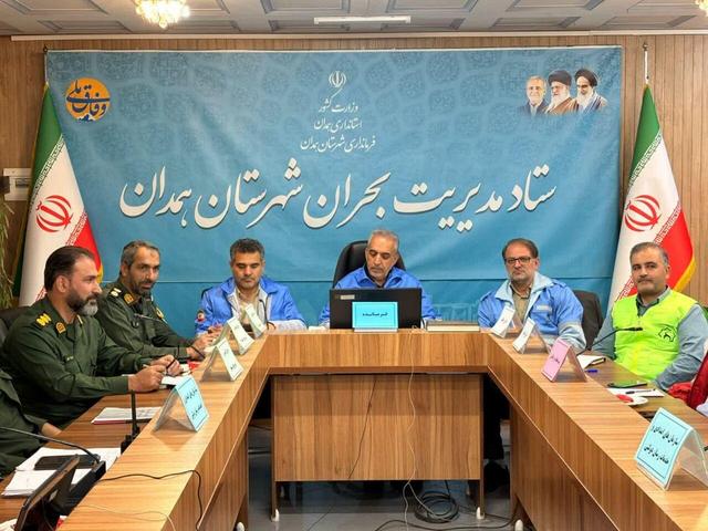 ارزیابی دستگاههای اجرایی همدان با زلزله فرضی ۶.۷ ریشتری