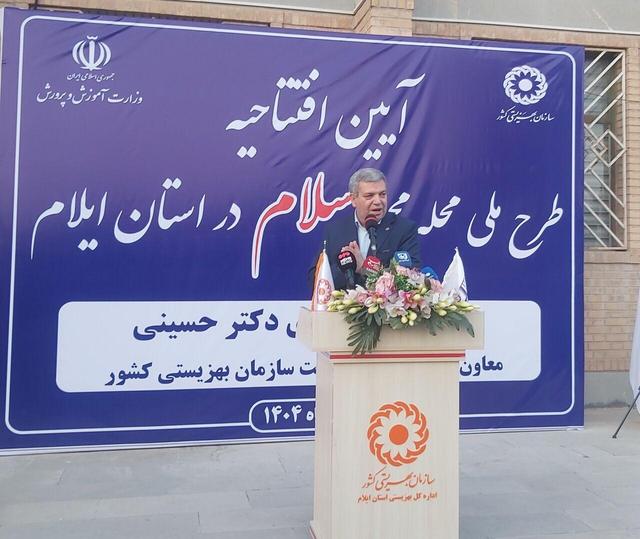 رئیس سازمان بهزیستی: ۱۲۰ هزار داوطلب خدمت به معلولان ساماندهی شدند