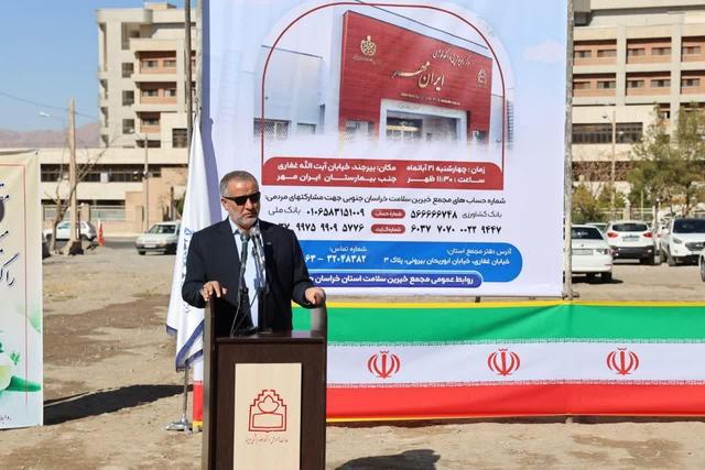 استاندار خراسان جنوبی: گسترش عدالت درمانی رویکرد مهم دولت است