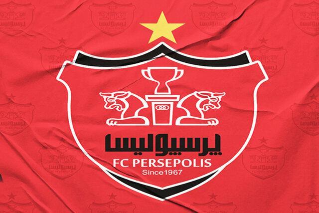 بیانیه احساسی باشگاه پرسپولیس درباره استقلال