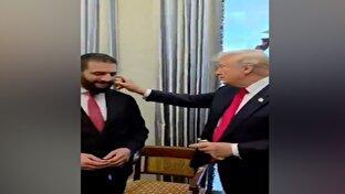 ترامپ روی جولانی عطر زد! + فیلم