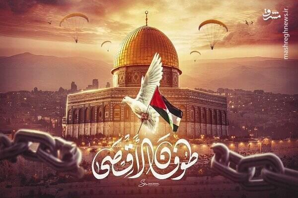 اینفوگرافیک/ دستاوردهای یمن در طوفان الاقصی