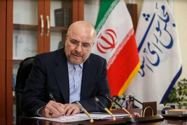 قالیباف قانون حذف چهار صفر از پول ملی را ابلاغ کرد