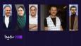 هفت اثر جدید در پلتفرم «شیدا»