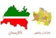 سرکنسول ایران در کازان: خراسان رضوی پیشگام ایجاد ارتباطات با تاتارستان باشد