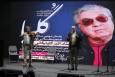 یادمان دومین سالگرد استاد اکبر گلپایگانی در کوشک باغ هنر برگزار شد