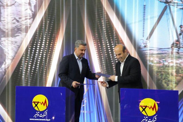 امضای تفاهم‌نامه اتصال ۱۵۰۰ مگاوات نیروگاه خورشیدی تهران تا پیش از پیک ۱۴۰۵