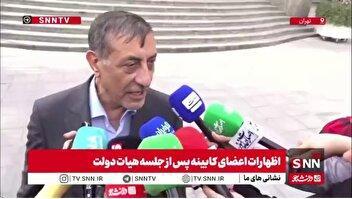 توضیحات معاون اجرایی رئیس‌جمهور درباره موضوع تخلیه تهران