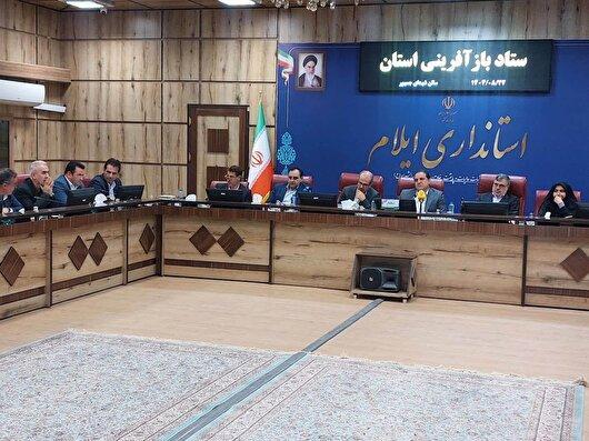 برج هنر شهر ایلام ظرف دو ساله آینده تکمیل می شود