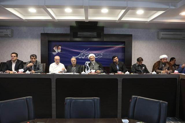 نشست مشترک اعضای کمیسیون اصل نود مجلس با مدیرعامل و مسئولان معدنی گل گهر