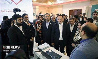 اجرای طرح مسکن خدمتی با شیوه تبدیل دارایی مسکن