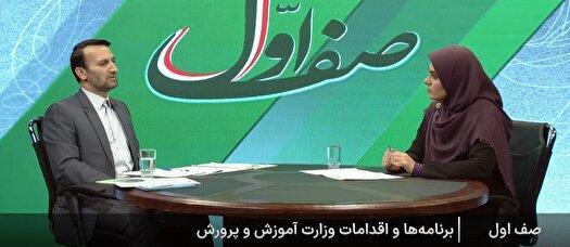 اصلاح محتوای کتابهای درسی و نگارش کتابهای جدید، ضروری است