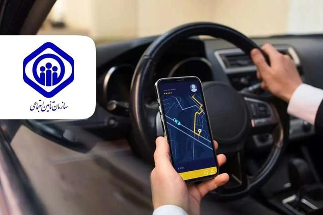 یک بیمه اجباری، چندبار پرداخت؛ رانندگان تاکسی‌های اینترنتی قربانی باگ طرح جدید تأمین اجتماعی