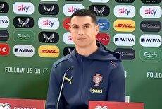 پاسخ جالب رونالدو به هزارمین گل با قهرمانی جام جهانی (فیلم)