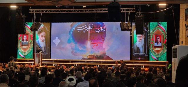 آغاز مراسم یادواره شهدای نیروی هوافضای سپاه پاسداران انقلاب اسلامی