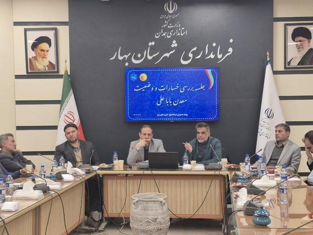 توسلی: حقوق مردم در فعالیت معادن باید مقدم بر منافع اقتصادی باشد