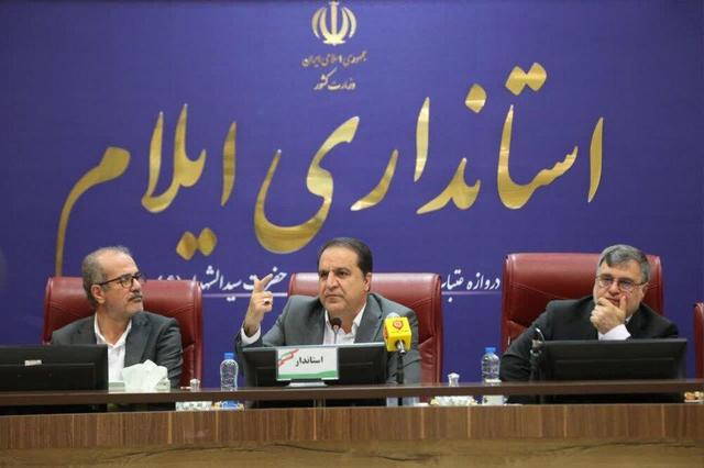 توقف مقطعی پروژه‌ها، مانع پیشرفت بازآفرینی شهری در ایلام می‌شود