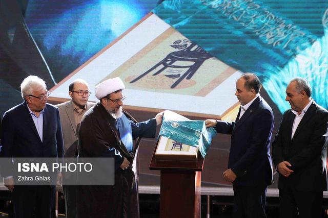 بیست‌ونهمین همایش ملی توسعه غیر نفتی در تبریز