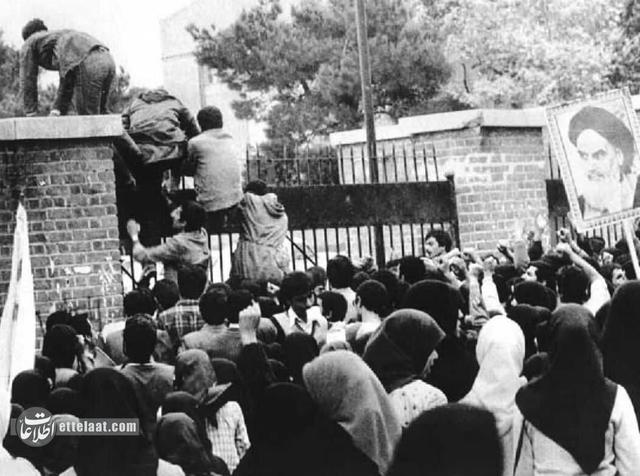 گزارشی از قطع رابطه نفتی ایران و آمریکا، هشت روز پس از اشغال سفارت