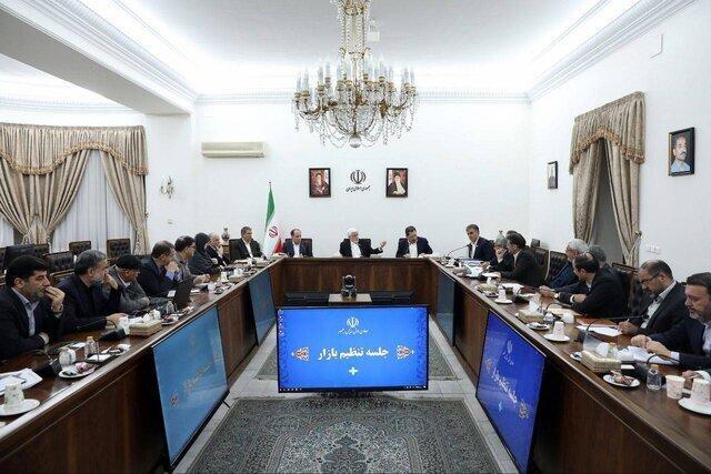 خانم وزیر پاسخ منتقدان را داد