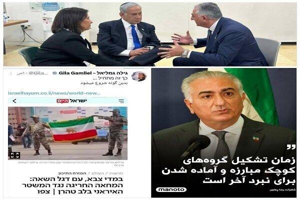 حمایت وزیر اطلاعات اسرائیل از اقدام مضحک در متروی تهران؛ ناآرامی در ایران اینگونه شروع می‌شود!