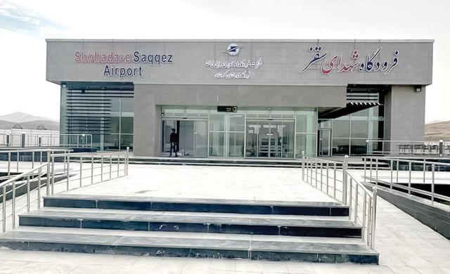 فرودگاه سقز روی باند بلاتکلیفی