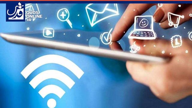 آینده پرچالش شاغلان اینترنتی