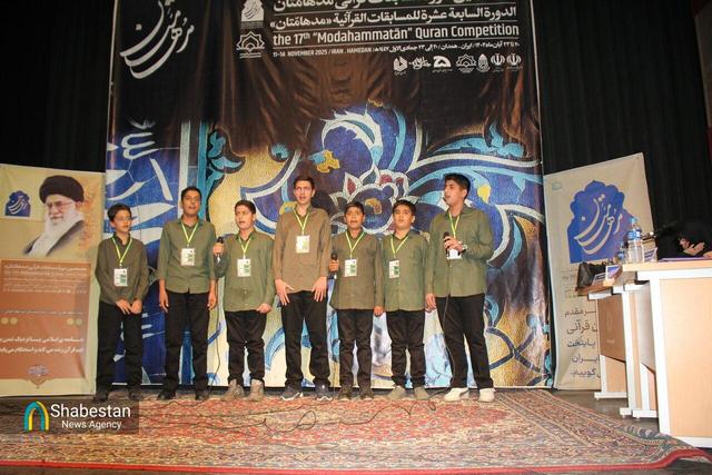 نخستین روز از رقابت بچه‌های مسجد در هفدهمین دوره از مسابقات کشوری «مدهامتان»