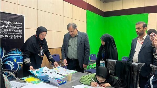 اجراهای گروهی نقطه عطف این دوره از مسابقات «مدهامتان» است