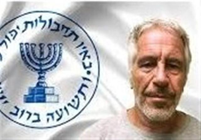 اسناد جدید از روابط ترامپ با قاچاقچی جنسی کودکان چه می‌گویند؟