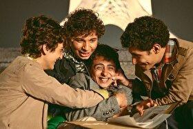 پوستر جدید فیلم «بچه مردم» + عکس