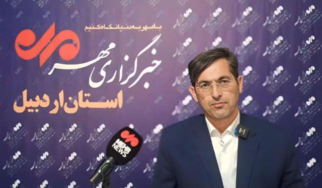 رامین صادقی:۳۰ جواز تأسیس بی‌نام برای سرمایه‌گذاران در اردبیل آماده شد