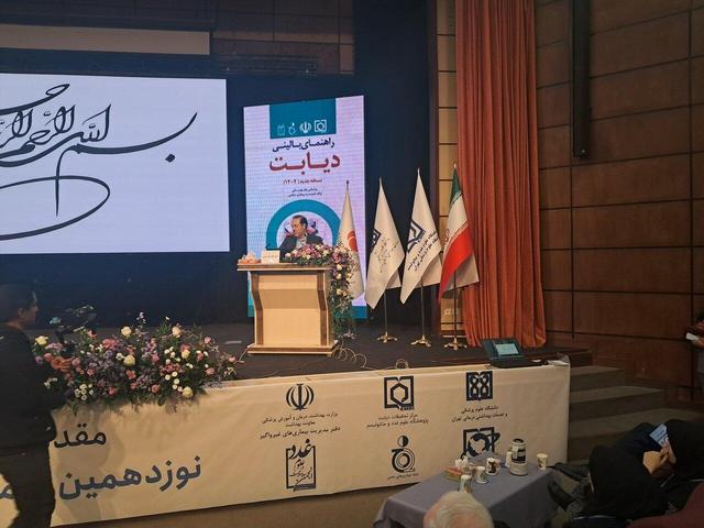 رئیسی: دیابت در روستاها بهتر کنترل میشود