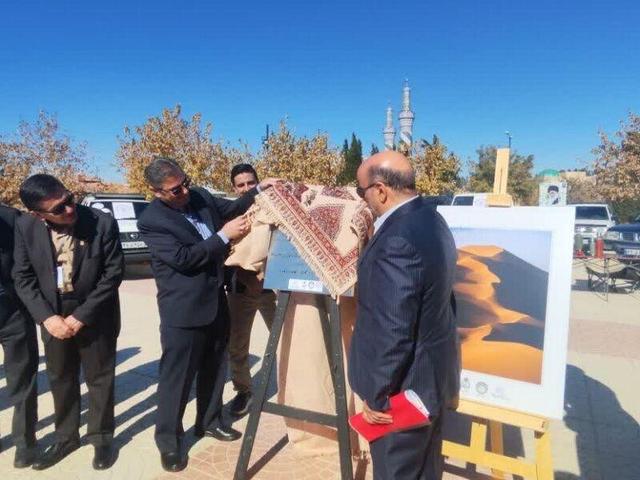 رونمایی از تابلو ثبت گرم‌ترین نقطه کره زمین در بیابان لوت خراسان جنوبی