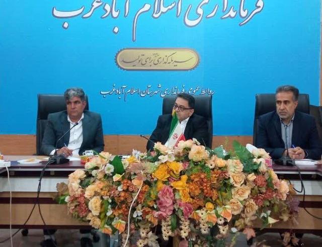 هیچ برنامه‌ای بدون حضور و مشارکت مردم پایدار نخواهد بود