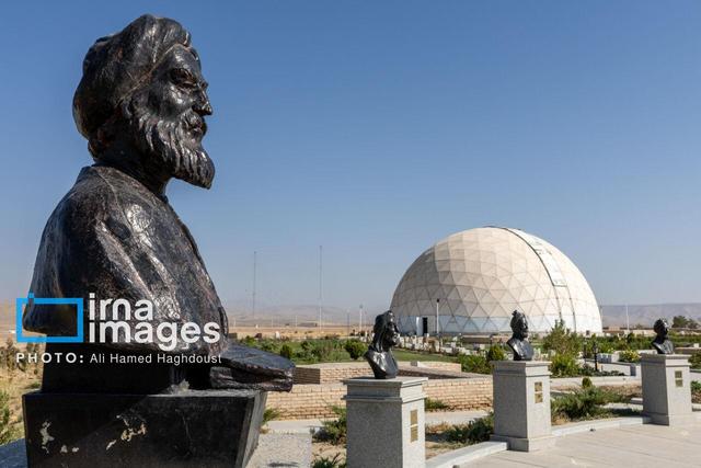 مراغه؛ شهر حکمت و فلسفه اسلامی