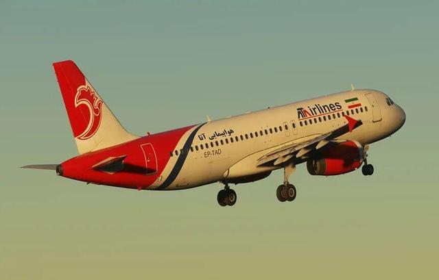 نقص فنی پرواز مشهد به آبادان هواپیمایی «آتا»/ پرواز با ۱۵ساعت تاخیر انجام می‌شود