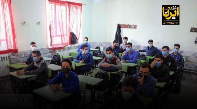 طراحی آموزشی نقطه آغاز تحول در آموزش و پرورش