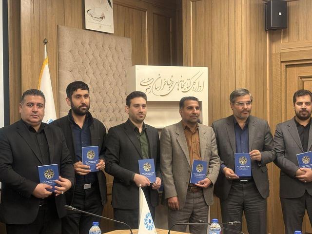 کتاب «الگوی نوین خواهرخواندگی شهرها در بستر ژئوتمدنی اسلام» نگاهی نو به تعاملات شهرها